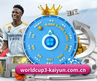 开云(Kaiyun)官网 - 官方全站入口与官方中文入口 APP 深度功能